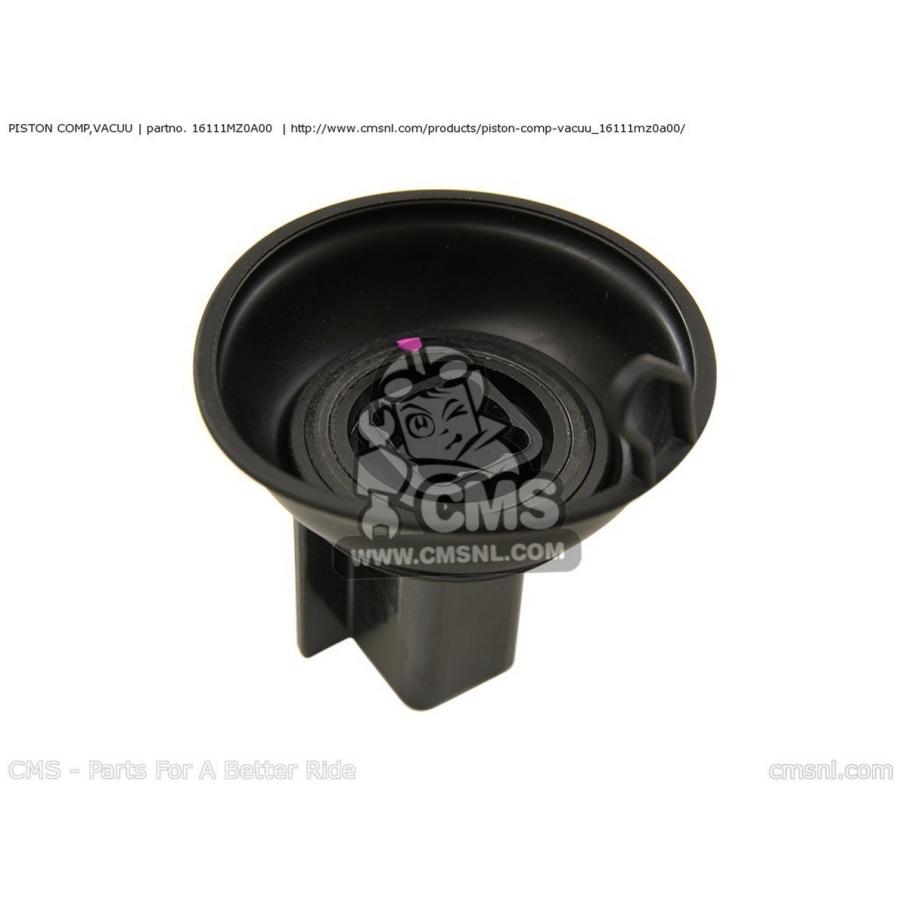 CMS CMS:シーエムエス PISTON COMP,VACUU CMS CMS:シーエムエス PISTON