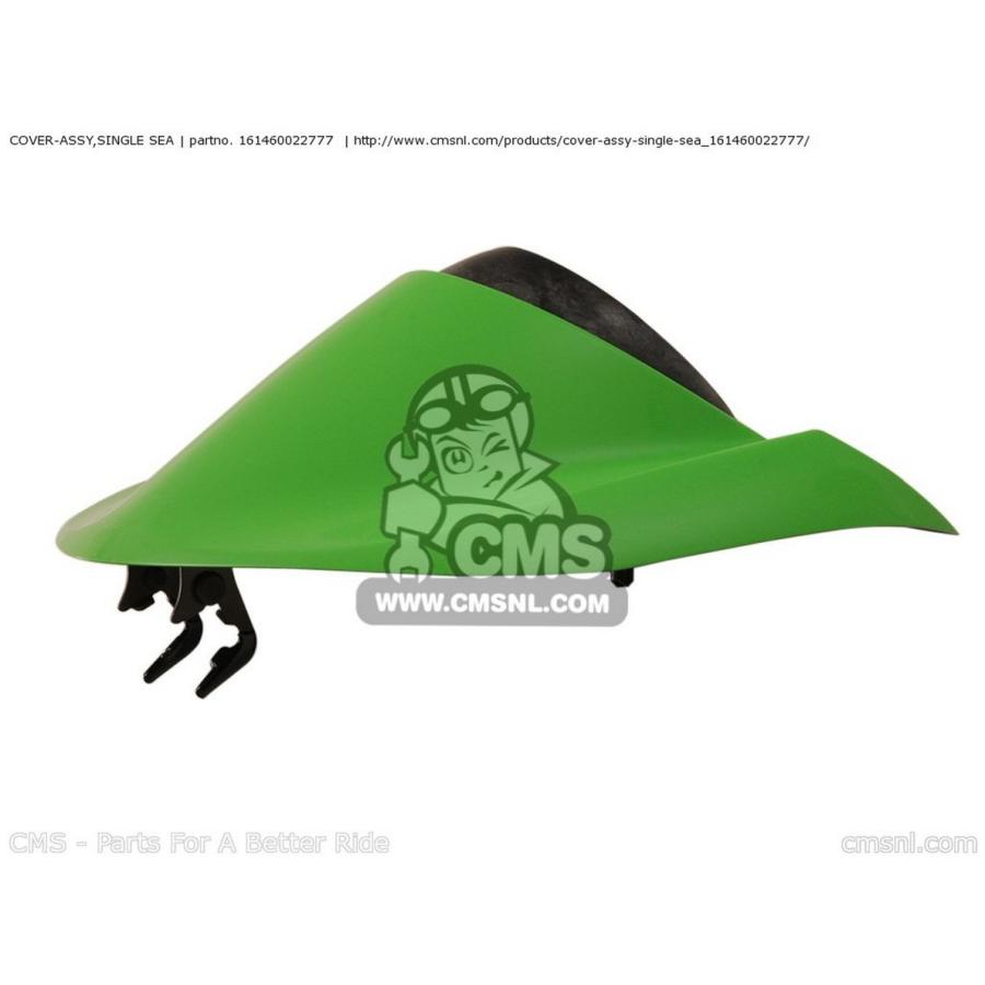 CMS シーエムエス COVER-ASSY，SINGLE SEA ZX1000C2 NINJA ZX10R USA