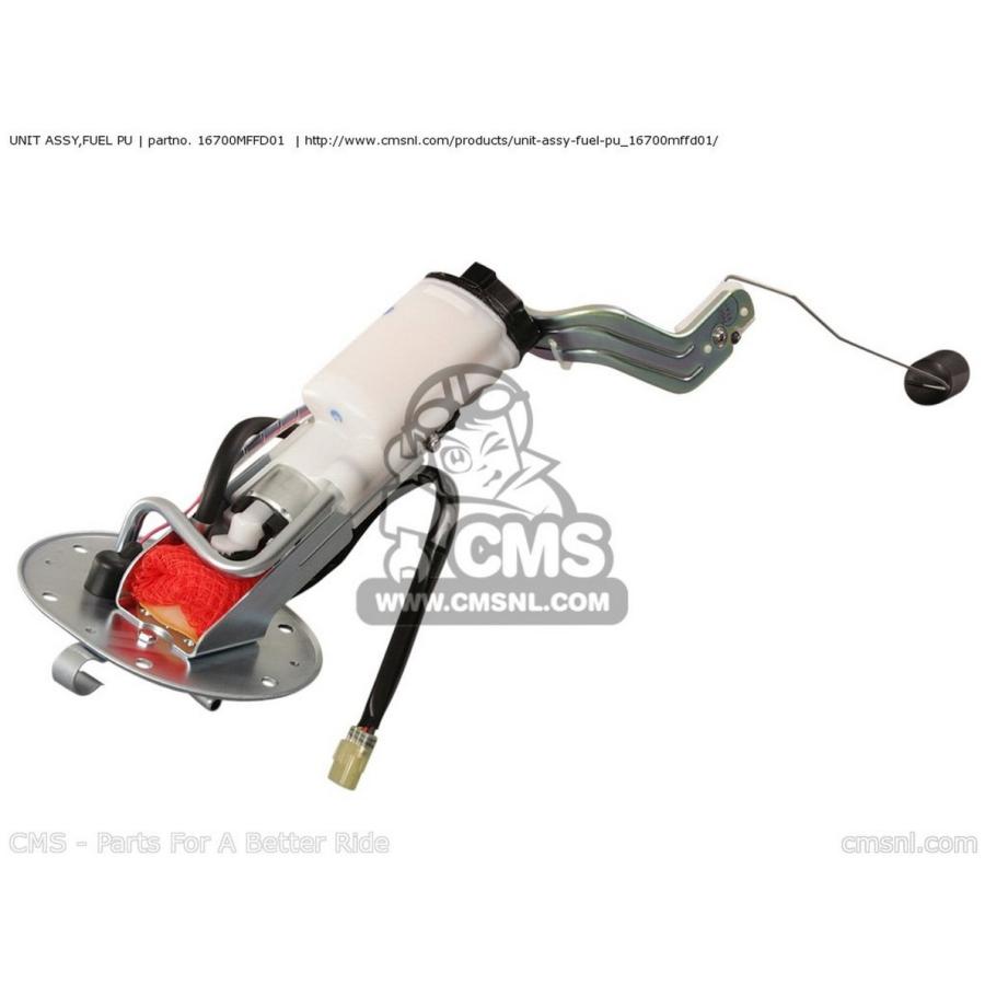 CMS シーエムエス UNIT ASSY，FUEL PU HONDA ホンダ 燃料ポンプ・フューエルポンプ タンク関連 外装_2