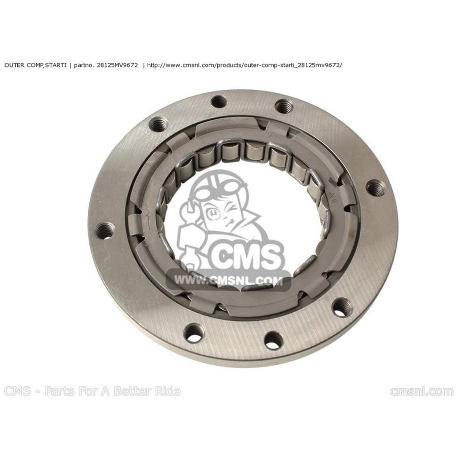 CMS CMS:シーエムエス OUTER COMP，STARTI(19624円)