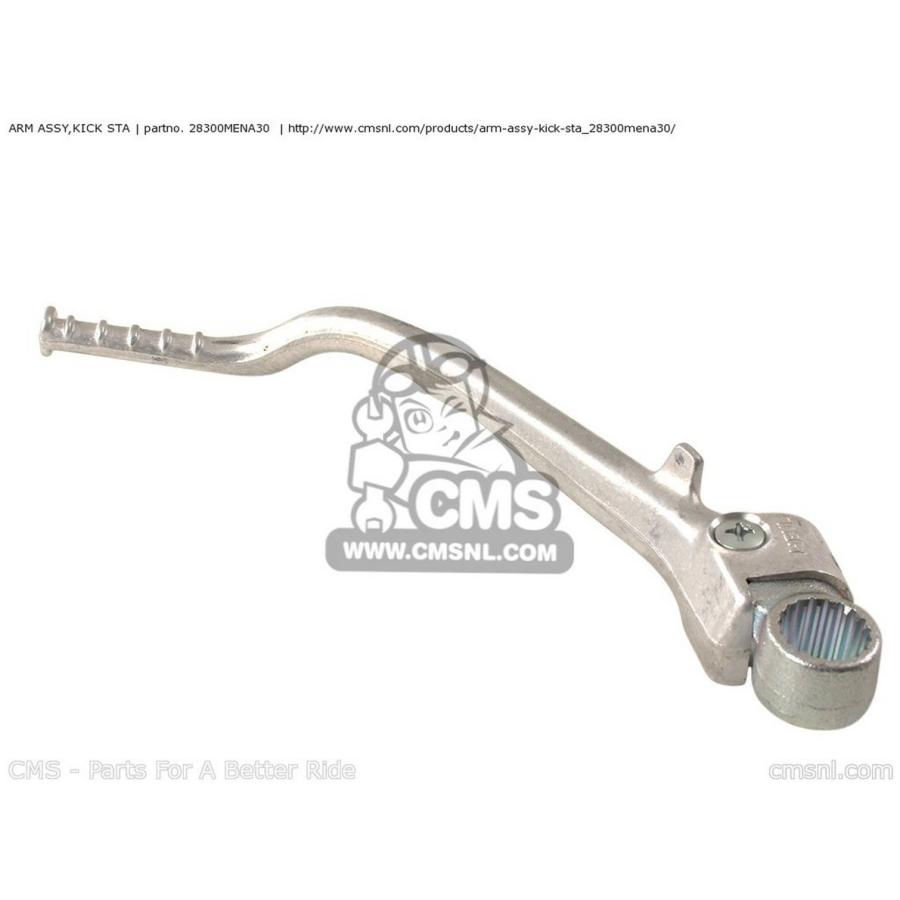 うみ CMS シーエムエス アームASSY，KICK STA CRF450R 2009 (9) AUSTRALIA