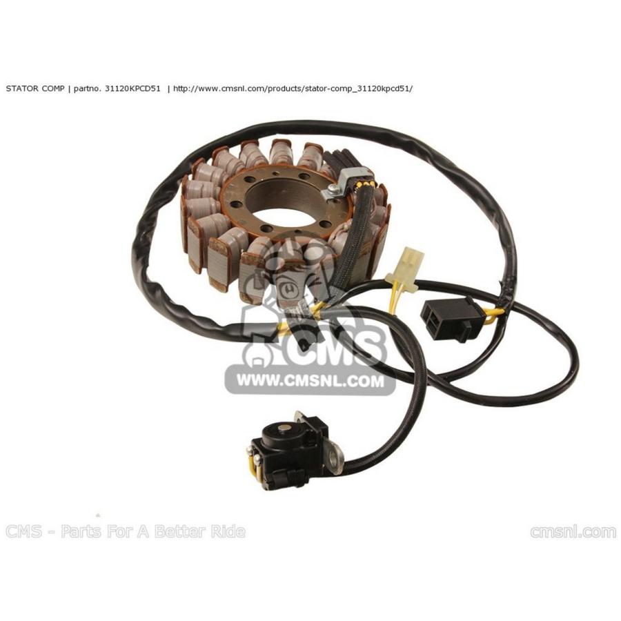 CMS シーエムエス STATOR COMP HONDA ホンダ オルタネーター・ジェネレーター 電装系