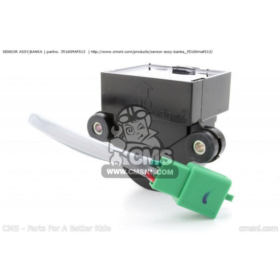 CMS シーエムエス (35160-MAF-023) SENSOR ASSY，BANKA HONDA ホンダ その他エンジンパーツオプション・補修部品 エンジンパーツ エンジン
