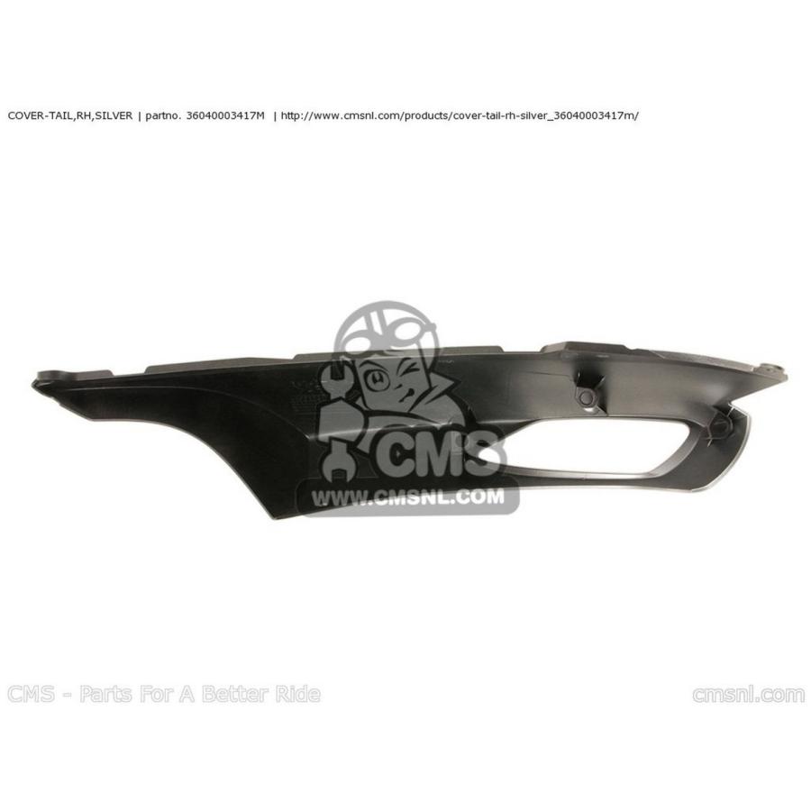 CMS シーエムエス COVER-TAIL，RH，SILVER ZX1400A7F NINJA ZX14 USA CALIFORNIA CANADA ZX1400C8F KAWASAKI カワサキ シートカウル・テールカウル カウル関連_2