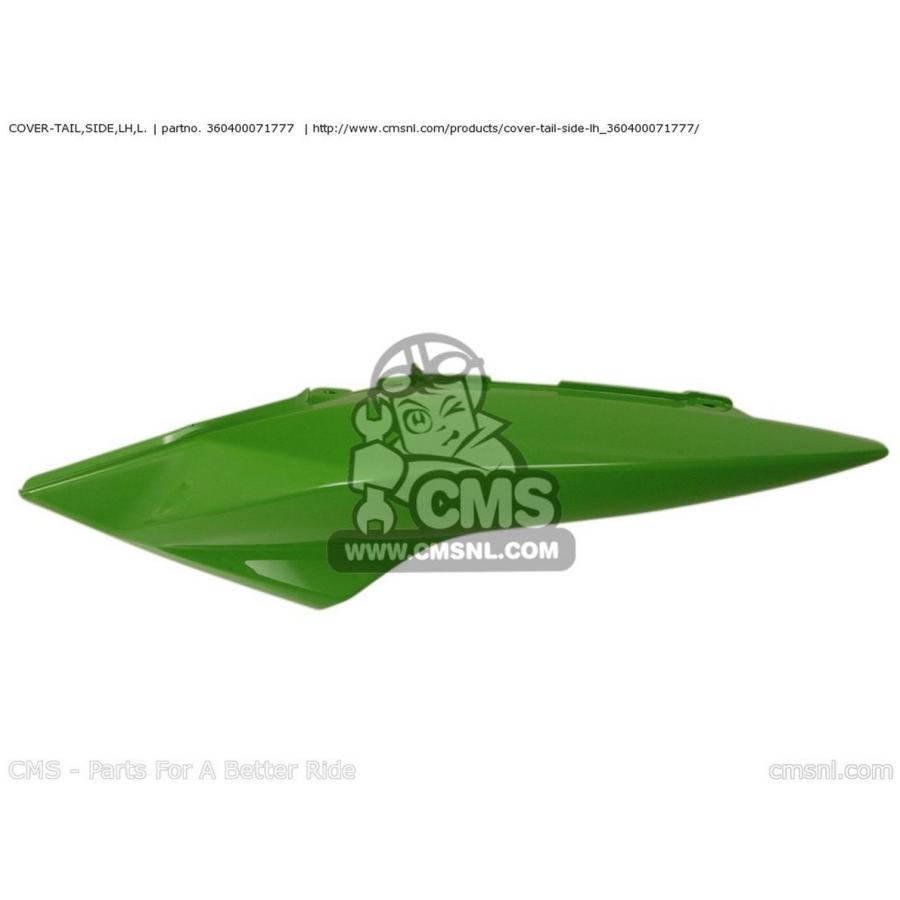 ブランド登録なし - CMS シーエムエス COVER-TAIL，SIDE，LH，L. ZR1000B8F Z1000 USA KAWASAKI カワサキ シートカウル・テールカウル ボンネットかかわり合い 飾りつけ 車、バイク、自転車-バイク