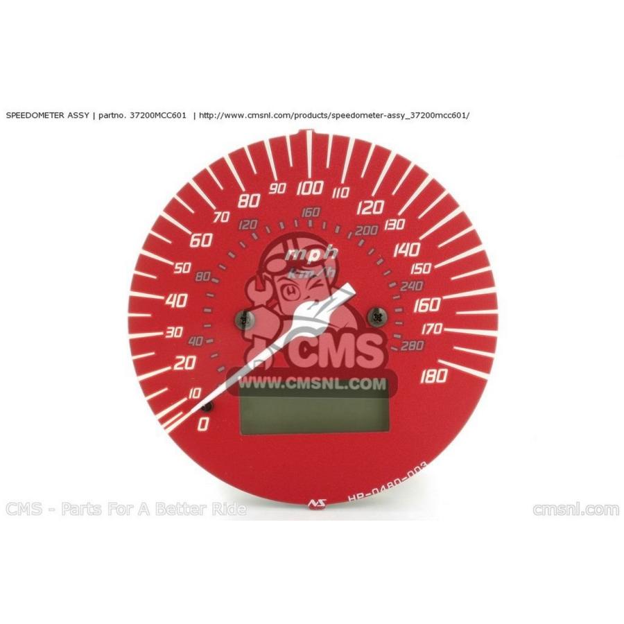 CMS シーエムエス SPEEDOMETER ASSY CB1100SF X11 2000 (Y) ENGLAND