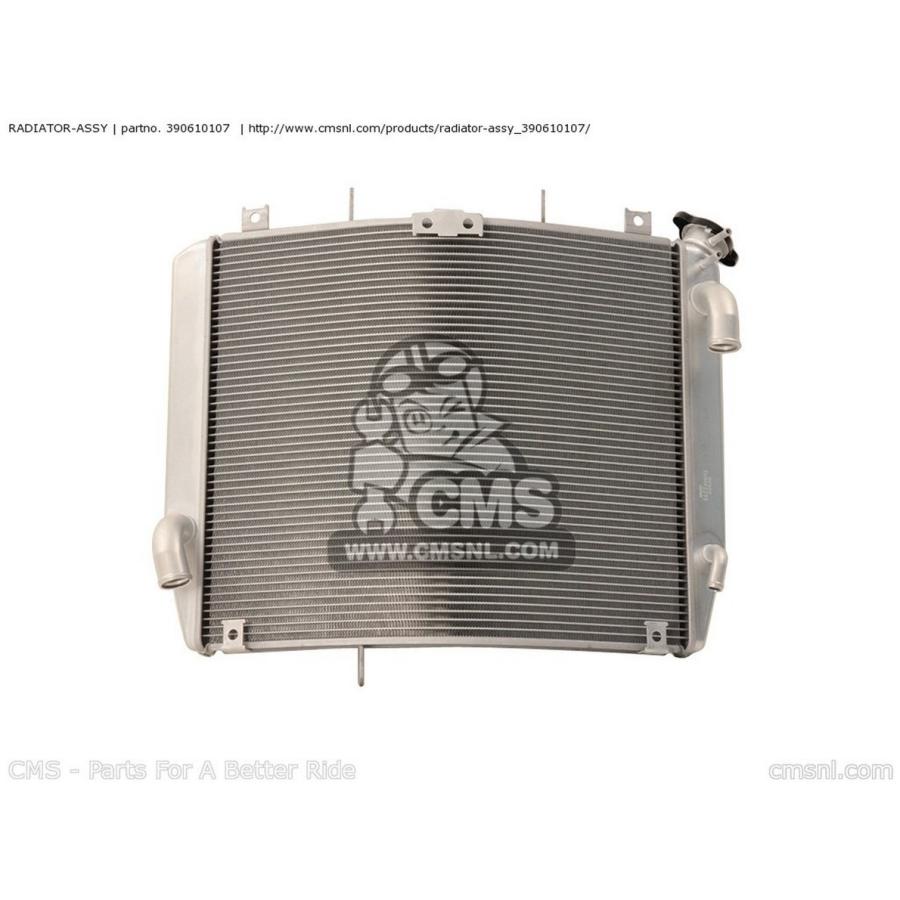 CMS シーエムエス RADIATOR-ASSY KAWASAKI カワサキ