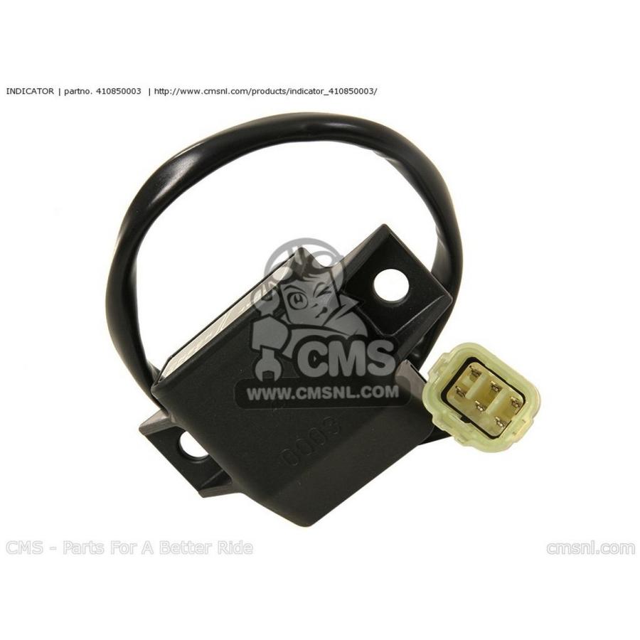 CMS シーエムエス INDICATOR KVF360-A1 PRAIRIE360 2003 USA / 4X4 KVF360-A2 2004 KVF360-A3 2005 KVF360-A6F 2006 KVF360-C1 KVF360-C2 KVF360-C3 KVF360-C6F