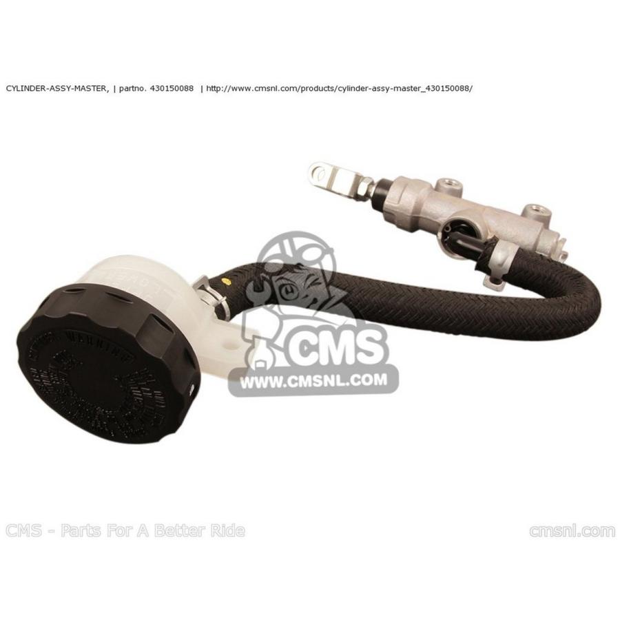 CMS シーエムエス CYLINDER-ASSY-MASTER， ZX1000D7F NINJA ZX10R USA CALIFORNIA CANADA ZX1000D7FA KAWASAKI カワサキ ブレーキマスターシリンダー ブレーキ