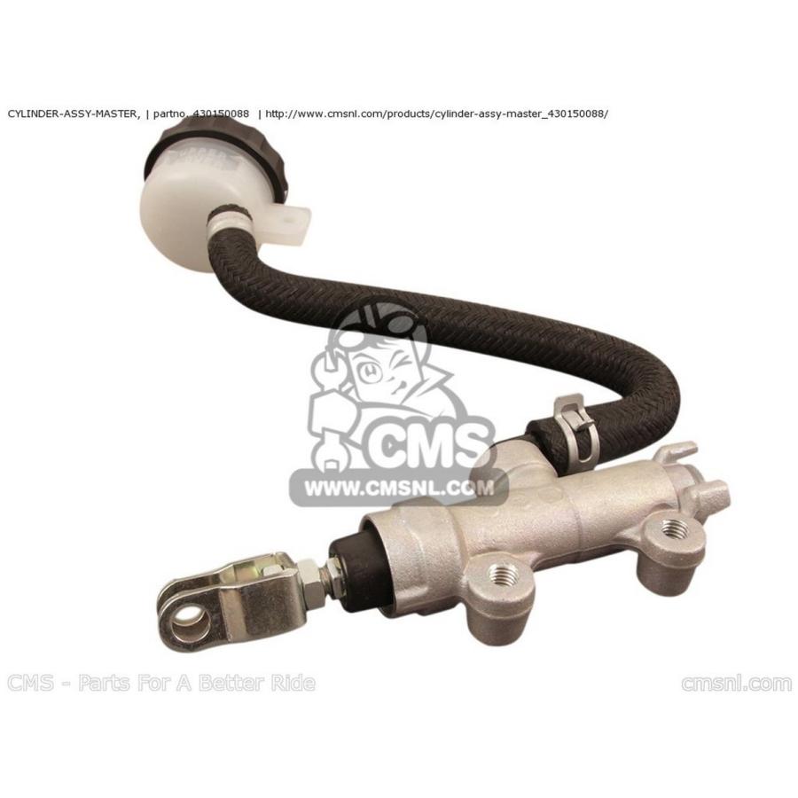 CMS シーエムエス CYLINDER-ASSY-MASTER， ZX1000D7F NINJA ZX10R USA CALIFORNIA CANADA ZX1000D7FA KAWASAKI カワサキ ブレーキマスターシリンダー ブレーキ_2
