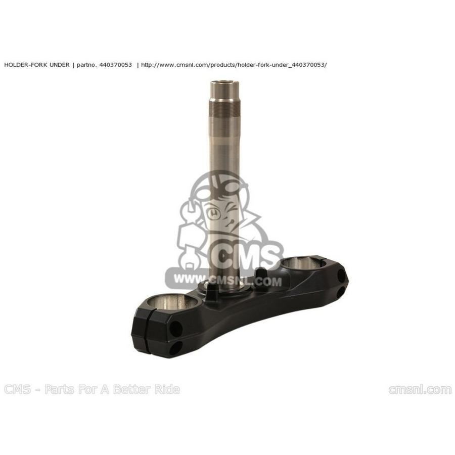 CMS シーエムエス HOLDER-FORK UNDER KLE650A8F VERSYS USA KLE650A9F KLE650CAF KLE650CBF KLE650CCF KLE650CDF KLE650CEF KAWASAKI カワサキ ハンドル