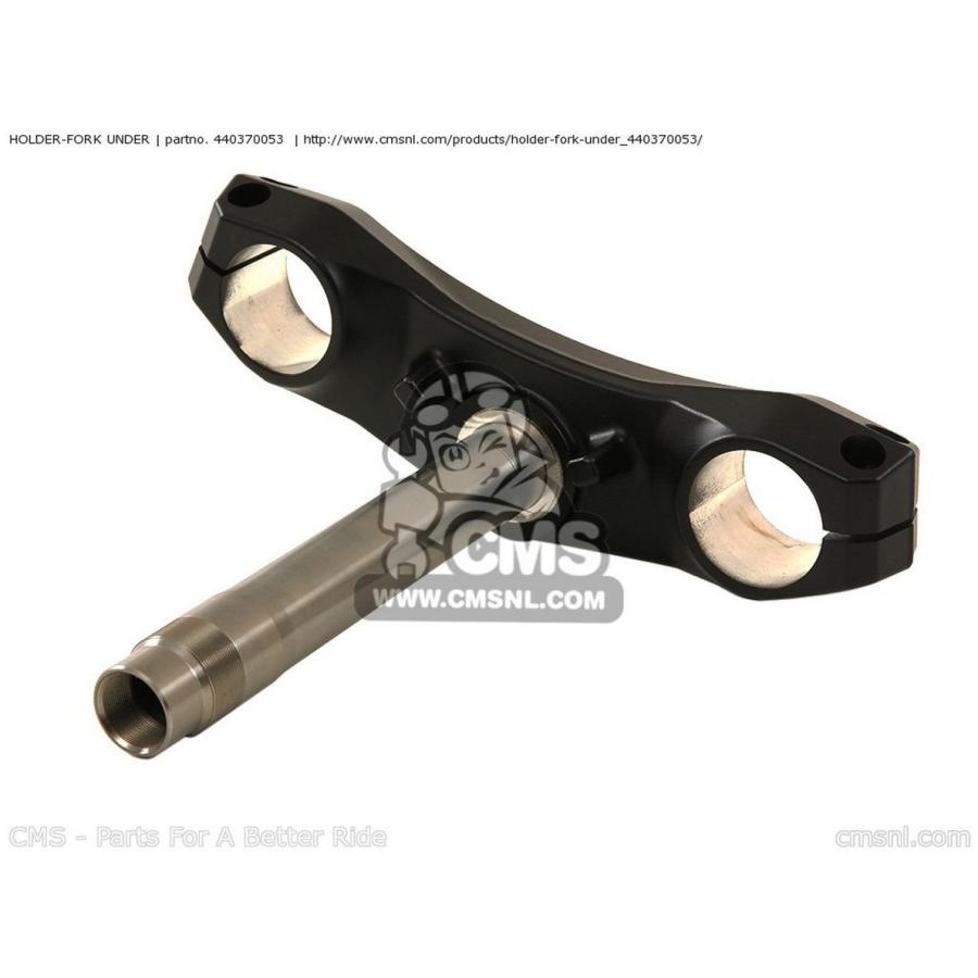 CMS シーエムエス HOLDER-FORK UNDER KLE650A8F VERSYS USA KLE650A9F KLE650CAF KLE650CBF KLE650CCF KLE650CDF KLE650CEF KAWASAKI カワサキ ハンドルの画像