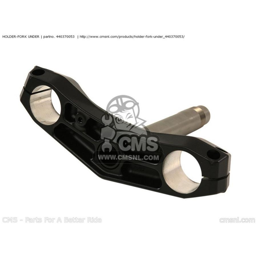 CMS シーエムエス HOLDER-FORK UNDER KLE650A8F VERSYS USA KLE650A9F KLE650CAF KLE650CBF KLE650CCF KLE650CDF KLE650CEF KAWASAKI カワサキ ハンドルの画像