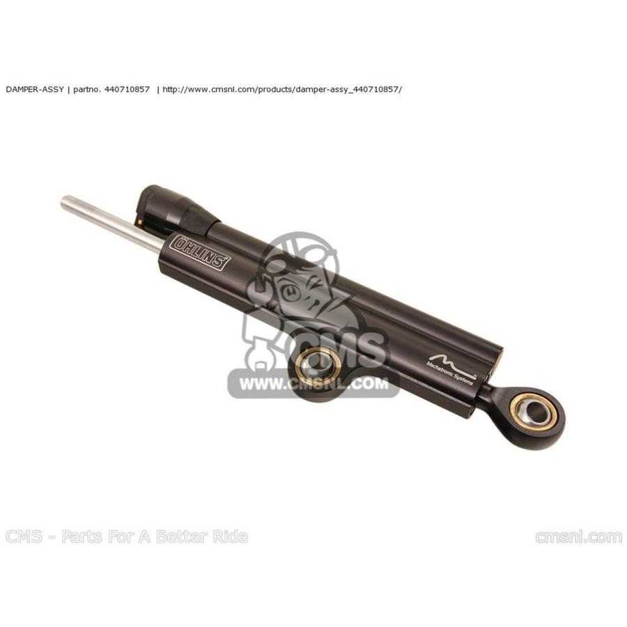 CMS シーエムエス DAMPER-ASSY ZX1000JDF NINJAZX10R 2013 USA ZX1000JEF 2014 ZX1000KDF ZX1000KEF / ABS KAWASAKI カワサキ ステアリングダンパー ハンドル | ブランド登録なし