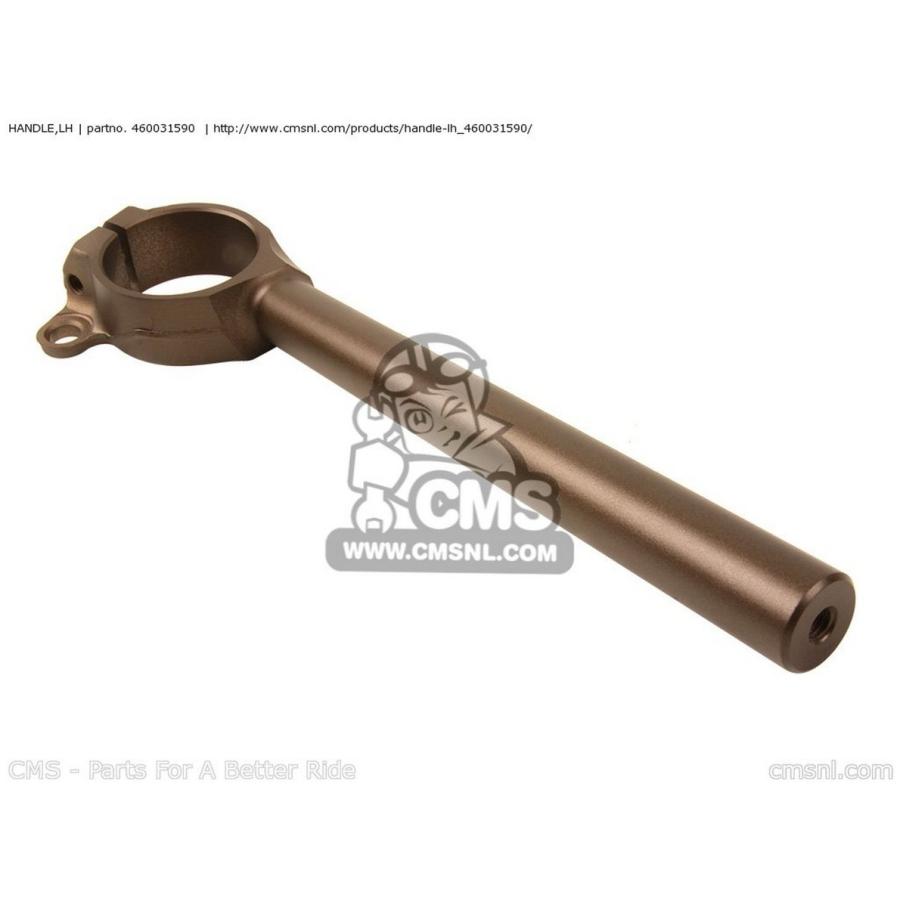 CMS シーエムエス HANDLE，LH KAWASAKI カワサキ セパレート