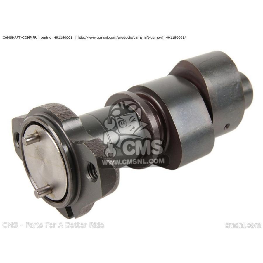 CMS シーエムエス CAMSHAFT-COMP，FR KAWASAKI カワサキ カムシャフト エンジンパーツ エンジン