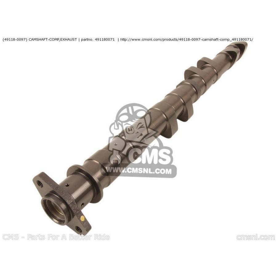 CMS シーエムエス (491180097) CAMSHAFT-COMP，EXHAUST ZX1400A6F NINJA ZX14 USA CALIFORNIA CANADA ZX1400A7F ZX1400A7FA KAWASAKI カワサキ カムシャフト