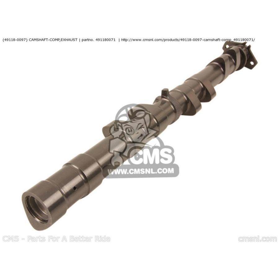 CMS シーエムエス (491180097) CAMSHAFT-COMP，EXHAUST ZX1400A6F NINJA ZX14 USA CALIFORNIA CANADA ZX1400A7F ZX1400A7FA KAWASAKI カワサキ カムシャフト_2