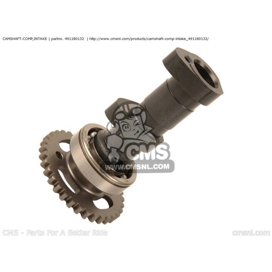 CMS シーエムエス CAMSHAFT-COMP，INTAKE KX450-EAF KX450F 2010 USA KX450-EBF 2011 KX450-FEF 2014 KAWASAKI カワサキ カムシャフト エンジンパーツ エンジン