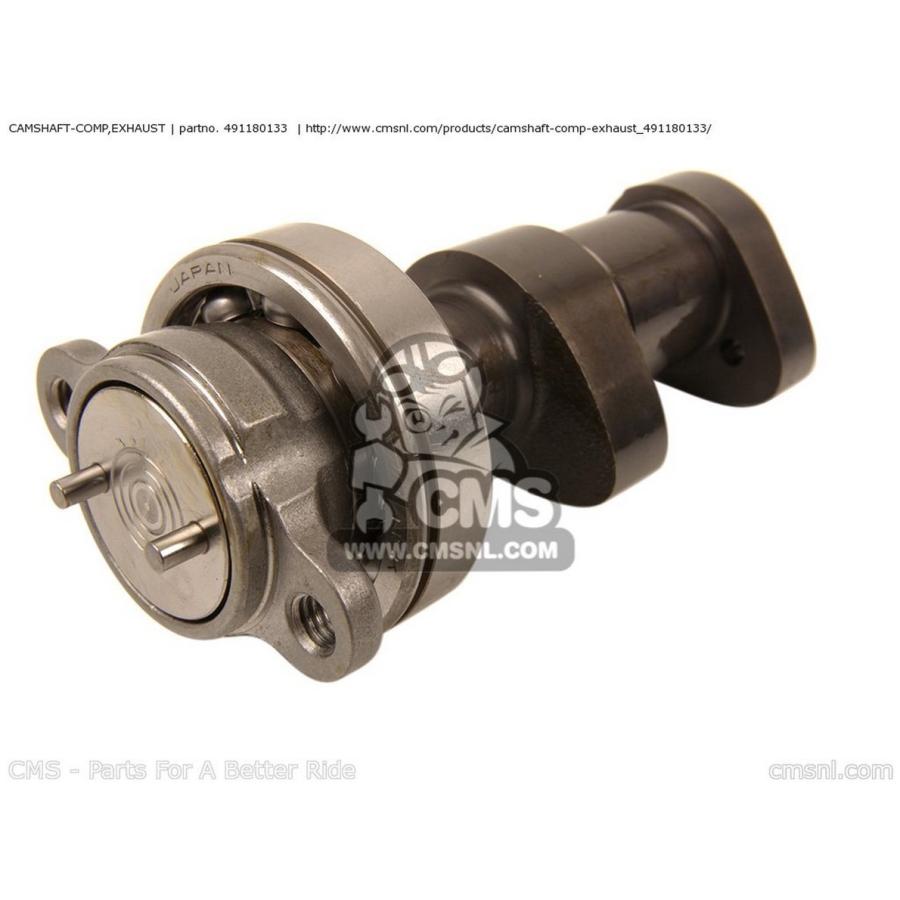 CMS シーエムエス CAMSHAFT-COMP，EXHAUST KX450-EAF KX450F 2010 USA KX450-EBF 2011 KX450-FCF 2012 KX450-FEF 2014 KAWASAKI カワサキ カムシャフト