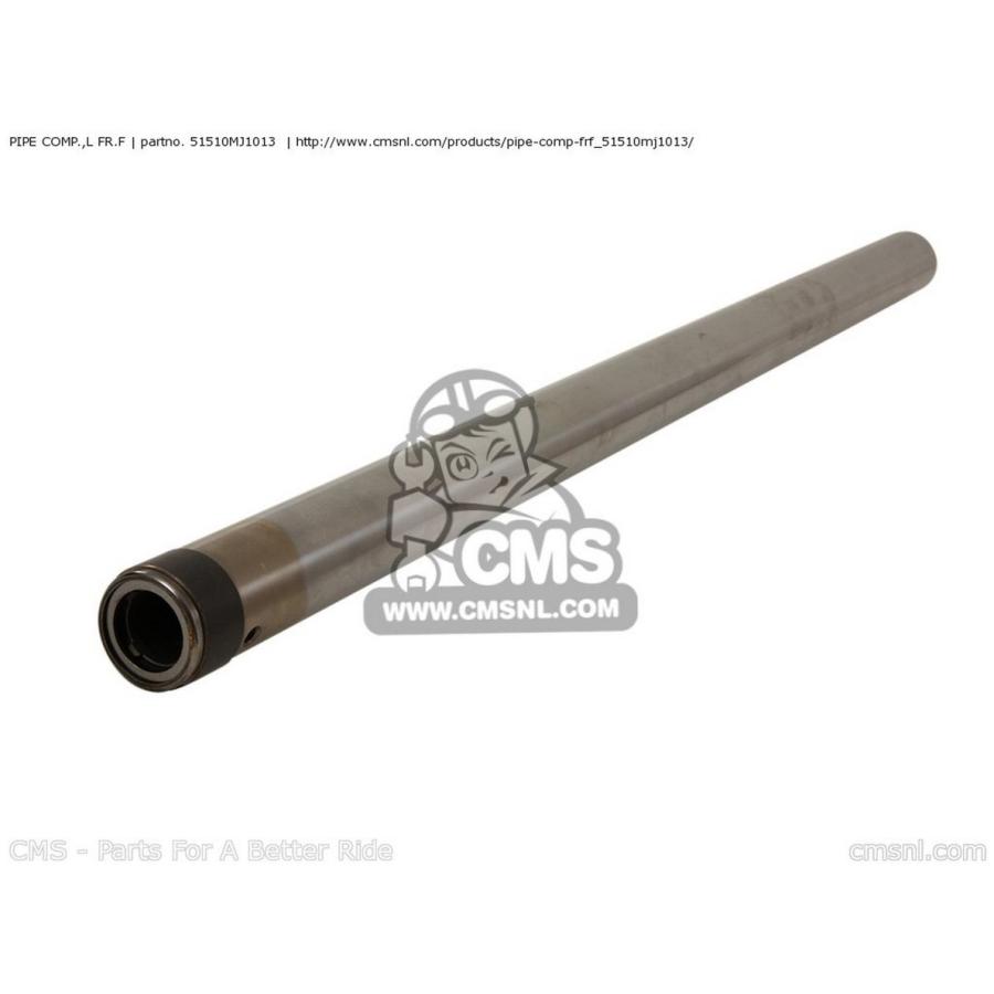 ブランド登録なし - CMS シーエムエス PIPE COMP.，L FR.F CBX750P2 2001 (1) GEN EXPORT / KPH TYPE 4 PLR GENERAL MK 2 PLB 3 MOT 5 6 MOROCCO BLA PERU PERUMK HONDA ホンダ