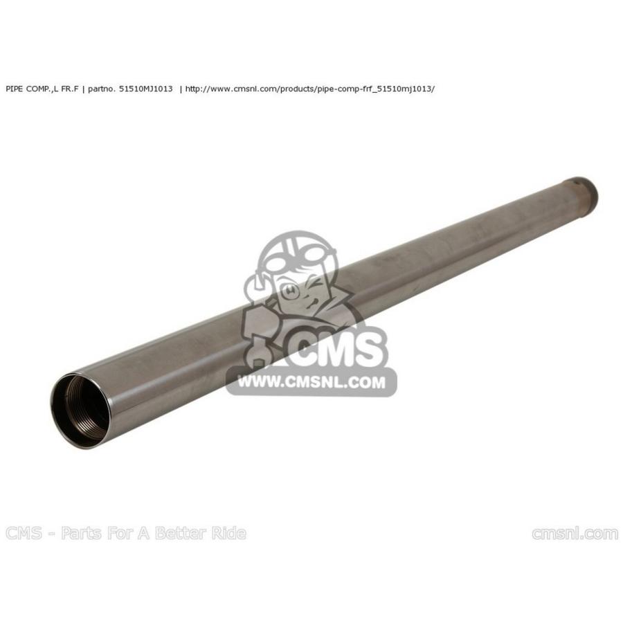 ブランド登録なし - CMS シーエムエス PIPE COMP.，L FR.F CBX750P2 2001 (1) GEN EXPORT / KPH TYPE 4 PLR GENERAL MK 2 PLB 3 MOT 5 6 MOROCCO BLA PERU PERUMK HONDA ホンダ