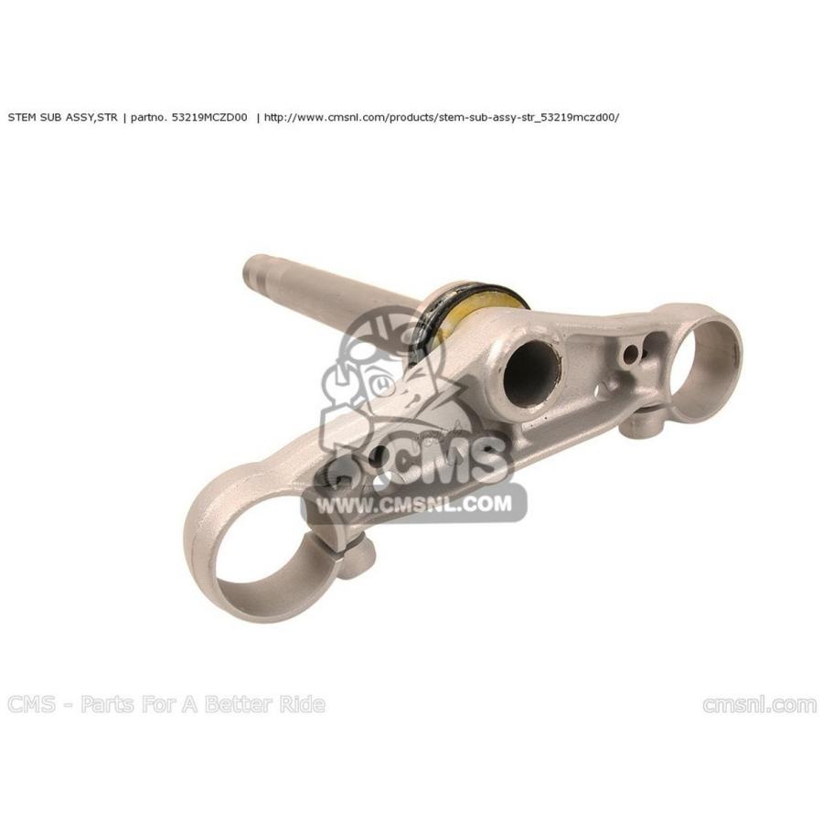 CMS シーエムエス STEM SUB ASSY，STR HONDA ホンダ トリプルツリー・ステム・アンダーブラケット ハンドルの画像
