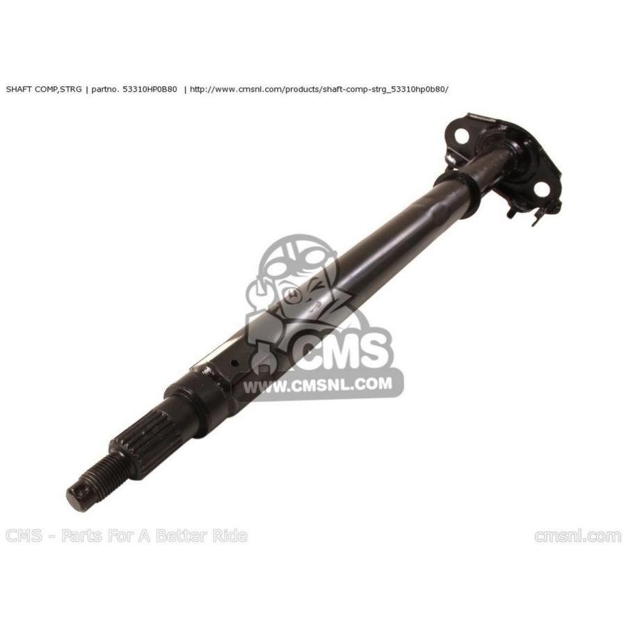 ブランド登録なし - CMS シーエムエス SHAFT COMP，STRG HONDA ホンダ 布教活動・歯車 発動機部分品 発動機 車、バイク、自転車-クラッチ、駆動系