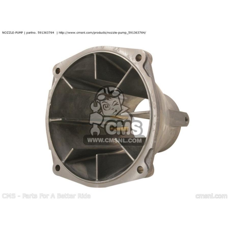 CMS シーエムエス NOZZLE-PUMP KAWASAKI カワサキ その他吸気系オプション・補修部品 吸気関連 エンジン_2