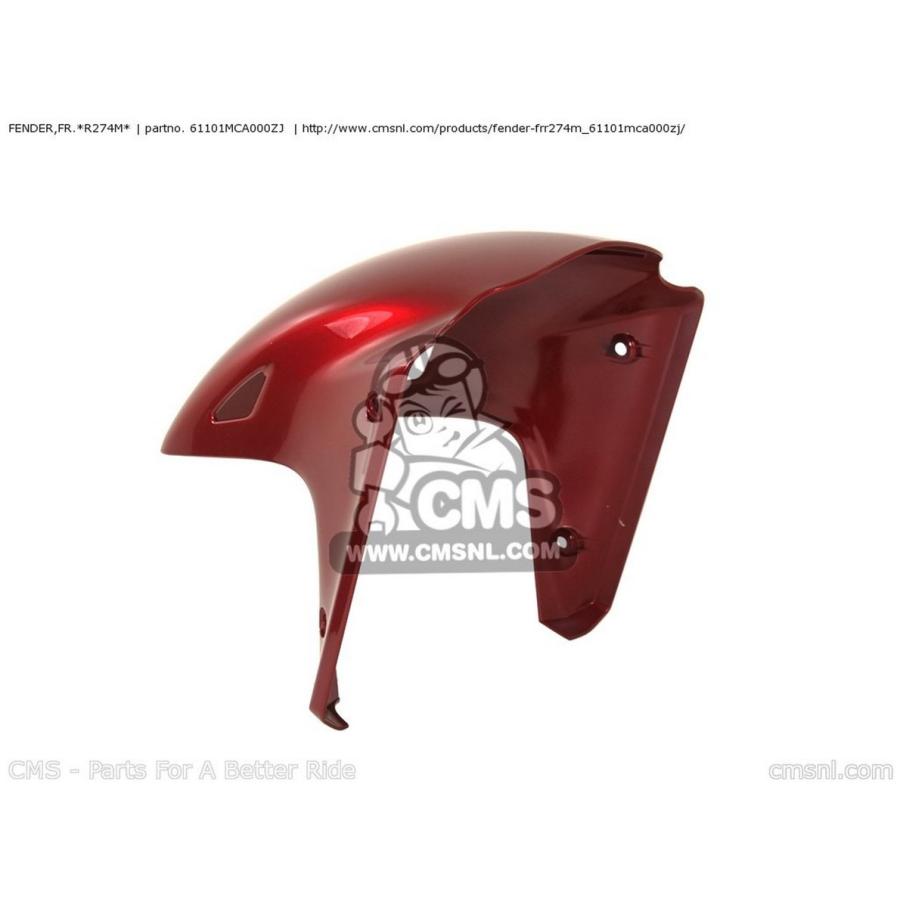CMS シーエムエス FENDER，FR.*R274M* GL1800 GOLDWING (3) USA (4) GL1800A CANADA / CMF ENGLAND EUROPEAN DIRECT SALES FRANCE HONDA ホンダ フェンダー関連の画像