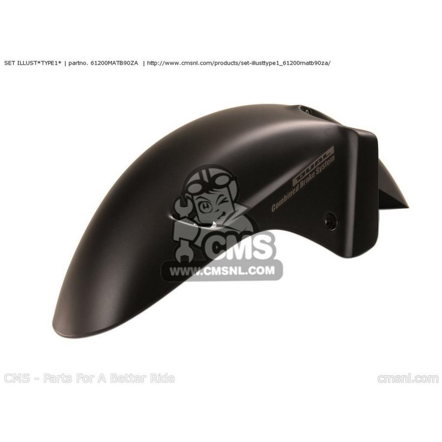 Gan Well Tec ガンウェルテック700CC 540mm 【公式通販】