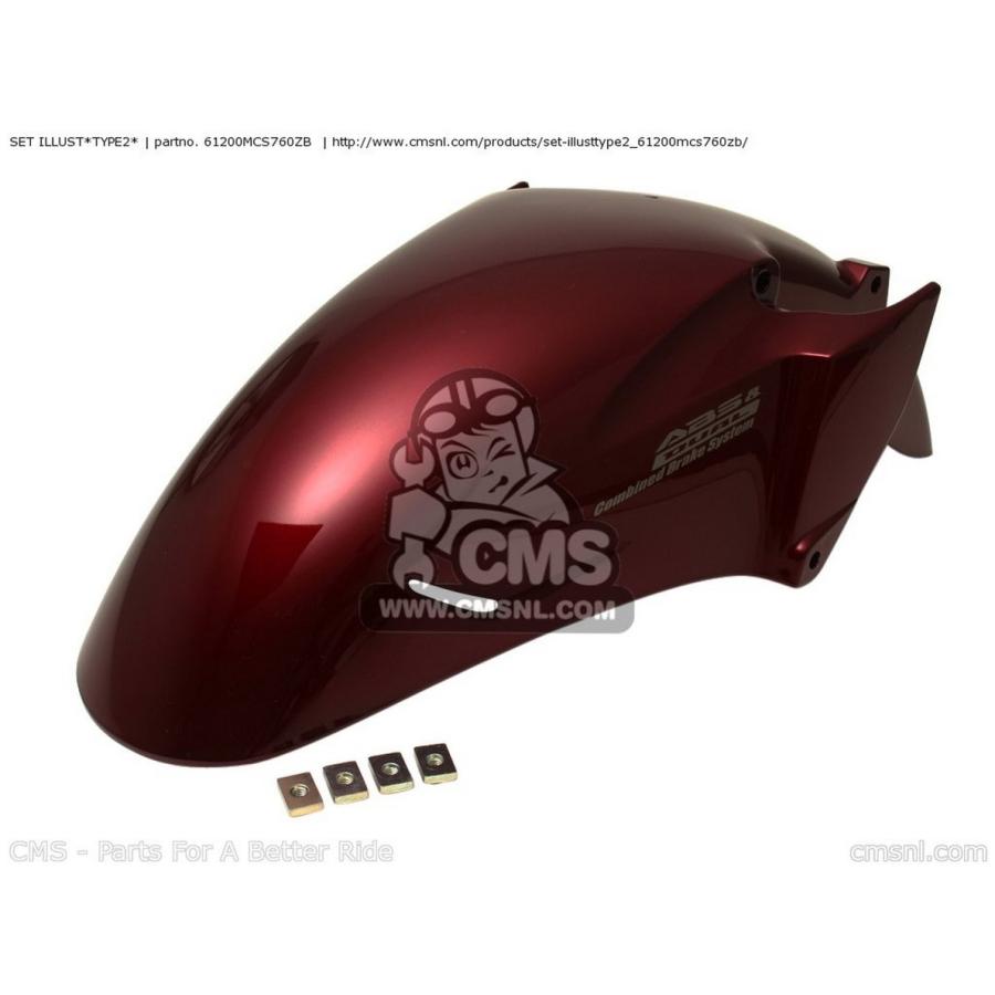 値下げ MAVIC コスミックカーボン40mmハイト SSC