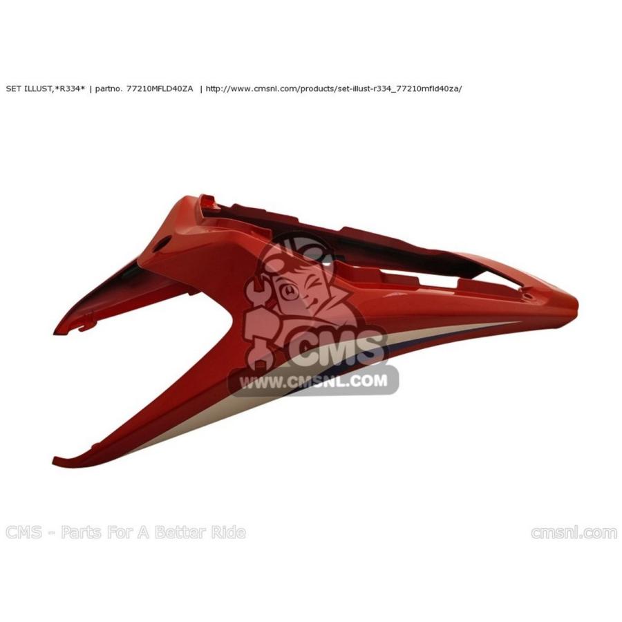CMS シーエムエス SET ILLUST，*R334* HONDA ホンダ シートカウル・テールカウル カウル関連 外装_3