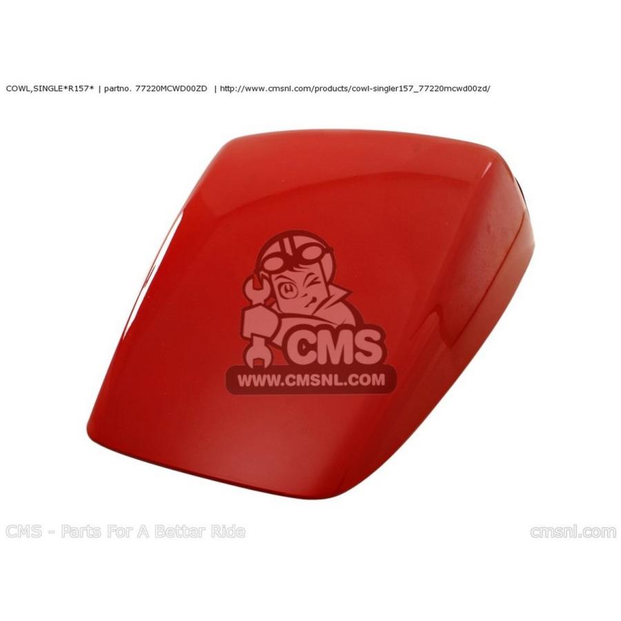 N.様　1本 CMS シーエムエス COWL，SINGLE*R157* VFR800 (2) AUSTRALIA FRANCE