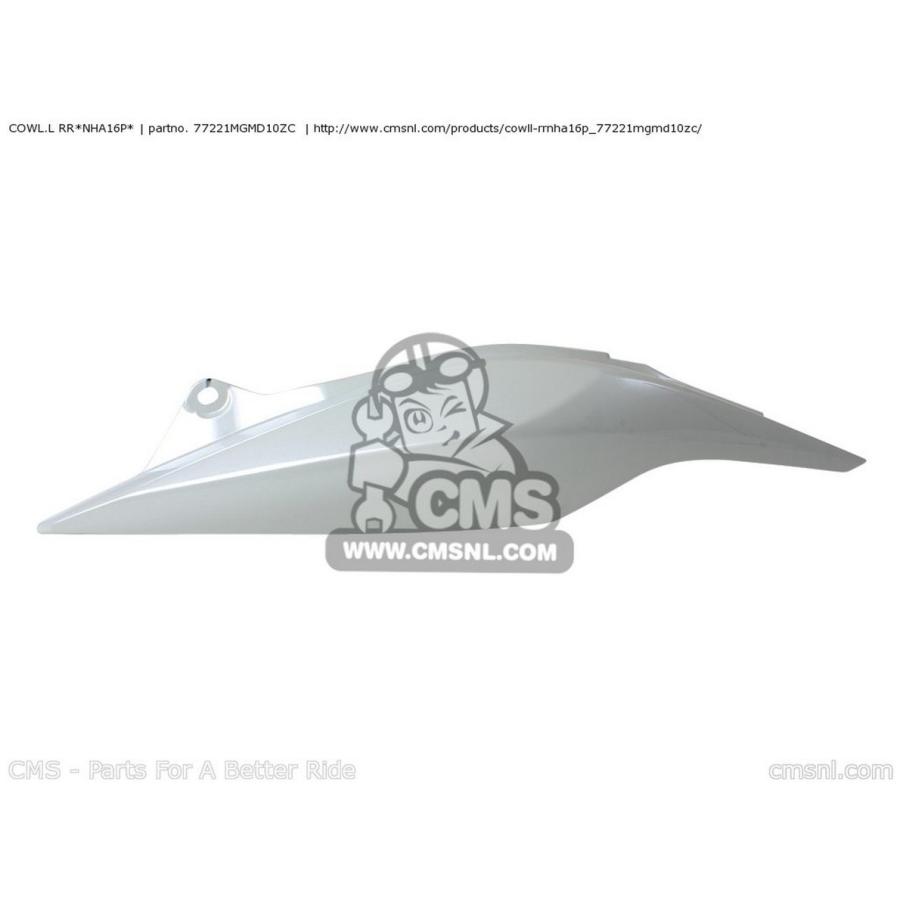 CMS CMS:シーエムエス COWL.L RR*NHA16P*