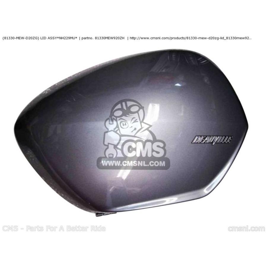 MYCAAMA0JMQ 型番:MYCAAMA0JMQ
