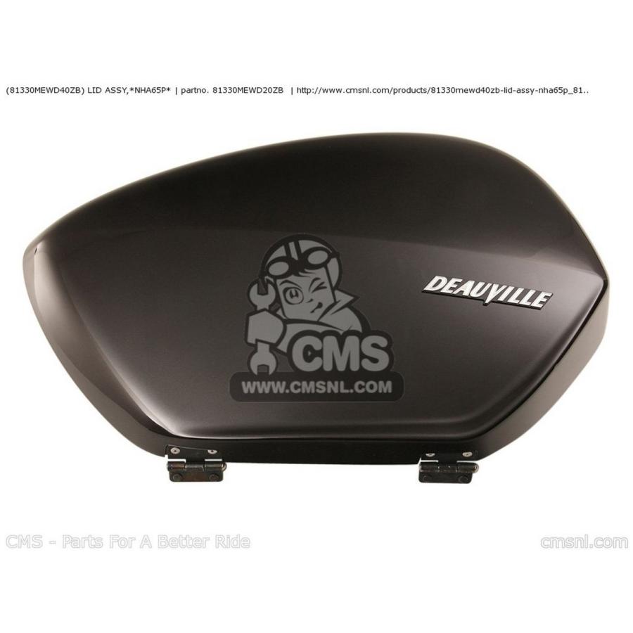 【即日発送】 MW6LF8DUEK9 型番:MW6LF8DUEK9