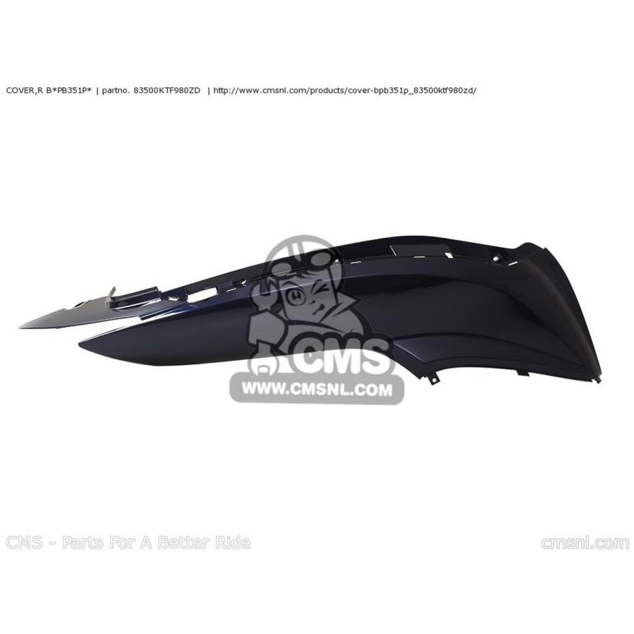 CMS シーエムエス COVER，R B*PB351P* SH125 D9 UH125D 9 FRANCE | CMF KMH 2F HONDA ホンダ その他スクーター外装 カウル関連 外装