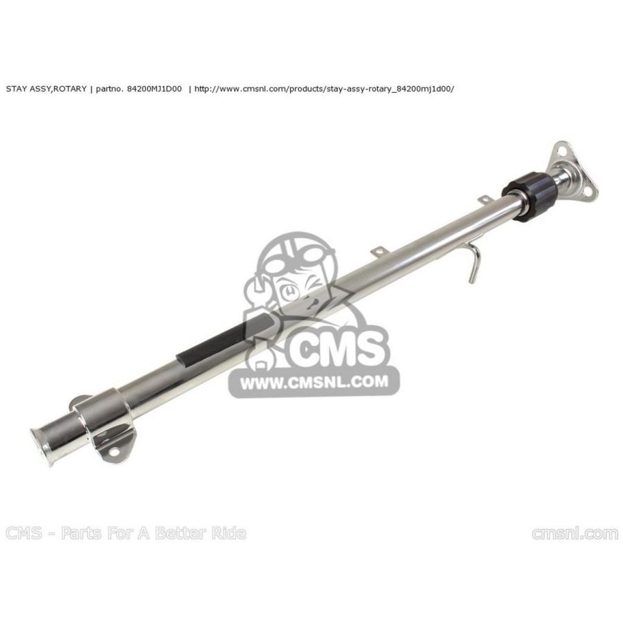 CMS シーエムエス STAY ASSY，ROTARY CBX750P2 2001 (1) GENERAL EXPORT / KPH MK PLR TYPE 2 PLB MOROCCO BLA PERU PERUMK HONDA ホンダ その他灯火類 灯火類