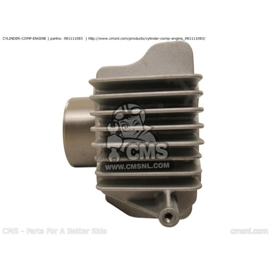 CMS シーエムエス CYLINDER-COMP-ENGINE KAWASAKI カワサキ シリンダー エンジンパーツ エンジン_3