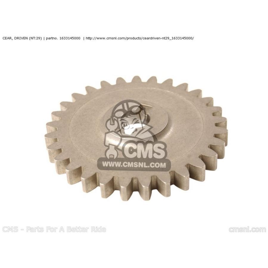CMS シーエムエス GEAR，ENG OIL PUMP DRIVEN SUZUKI スズキ その他