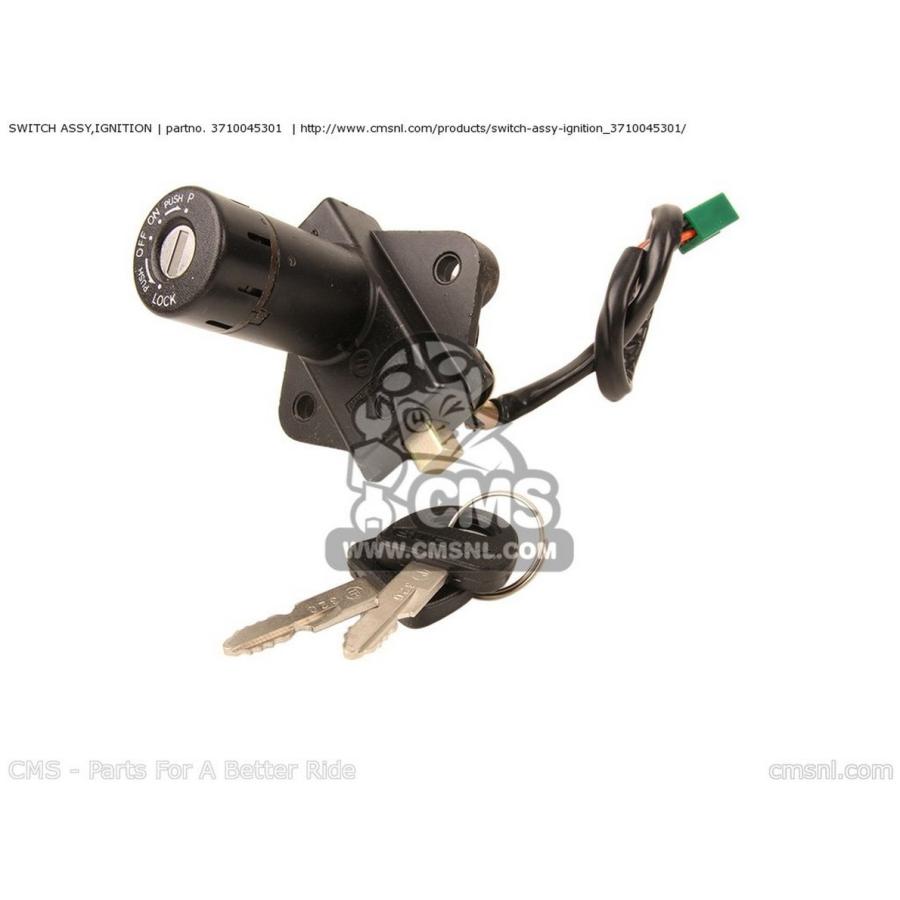 CMS シーエムエス SWITCH ASSY，IGNITION SUZUKI スズキ スイッチ
