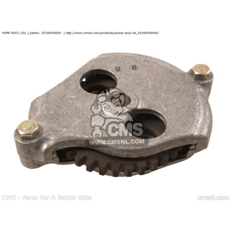 CMS シーエムエス PUMP ASSY.，OIL CB50R DREAM (4) CB50V JAPAN (11GCRVJ3) CB50W HONDA ホンダ オイルポンプ エンジンパーツ エンジン