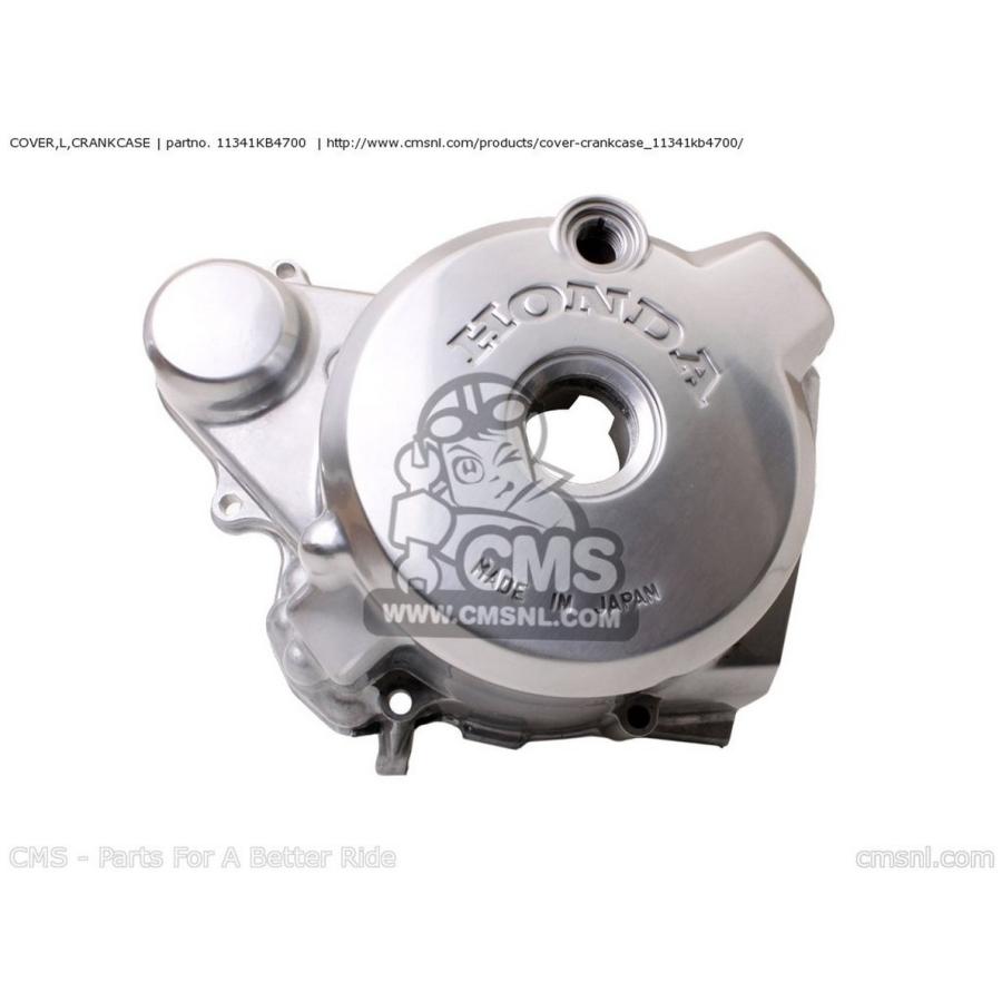 CMS シーエムエス COVER，L，CRANKCASE CA125 REBEL T AUSTRIA | KPH S