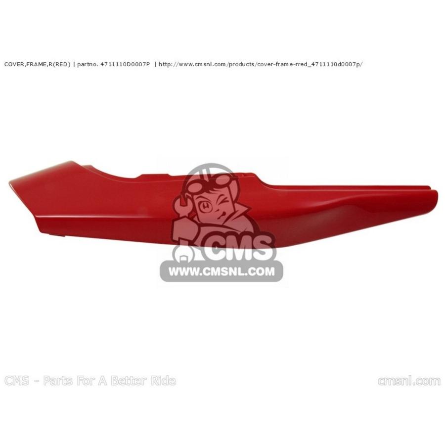 CMS シーエムエス COVER，FRAME，R(RED) SUZUKI スズキ シートカウル・テールカウル カウル関連 外装