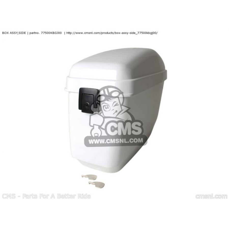 CMS シーエムエス BOX ASSY，SIDE CB250P 1996 (T) CHINA / PLB SS PLR GENERAL EXPORT KPH HONDA ホンダ パニアケース 車体用バッグ・ケース