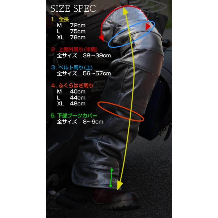 ジャムズゴールド Jgw 806 Durus ゴールド ブラック チャップスウォーマー