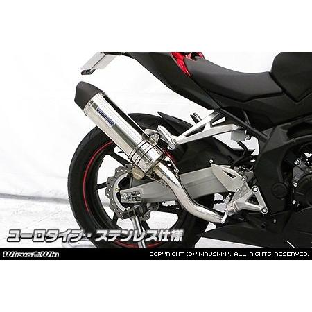WirusWin ウイルズウィン スリップオンマフラー タイプ：ユーロタイプ / 仕様：チタン CBR250RR(2017-) HONDA ホンダ マフラー