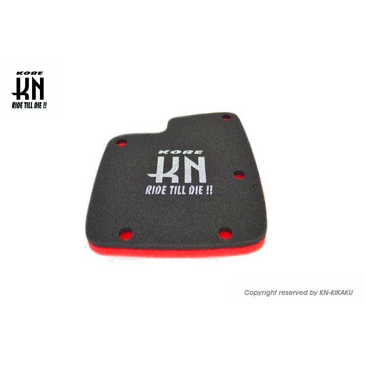 KN企画 ケイエヌキカク NS-1(AC12)エアーエレメント NS-1 HONDA ホンダ エアクリーナー・エアクリーナーエレメント 吸気関連 エンジン