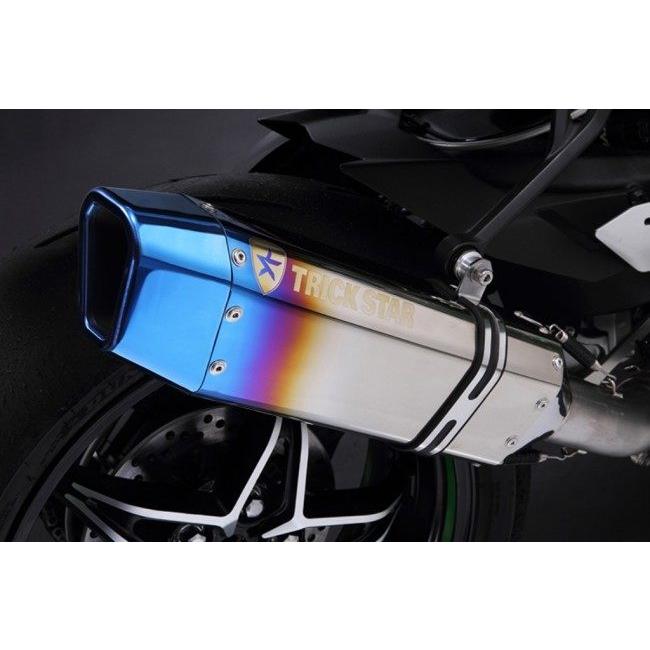 TRICKSTAR トリックスター レーシングスリップオンマフラー